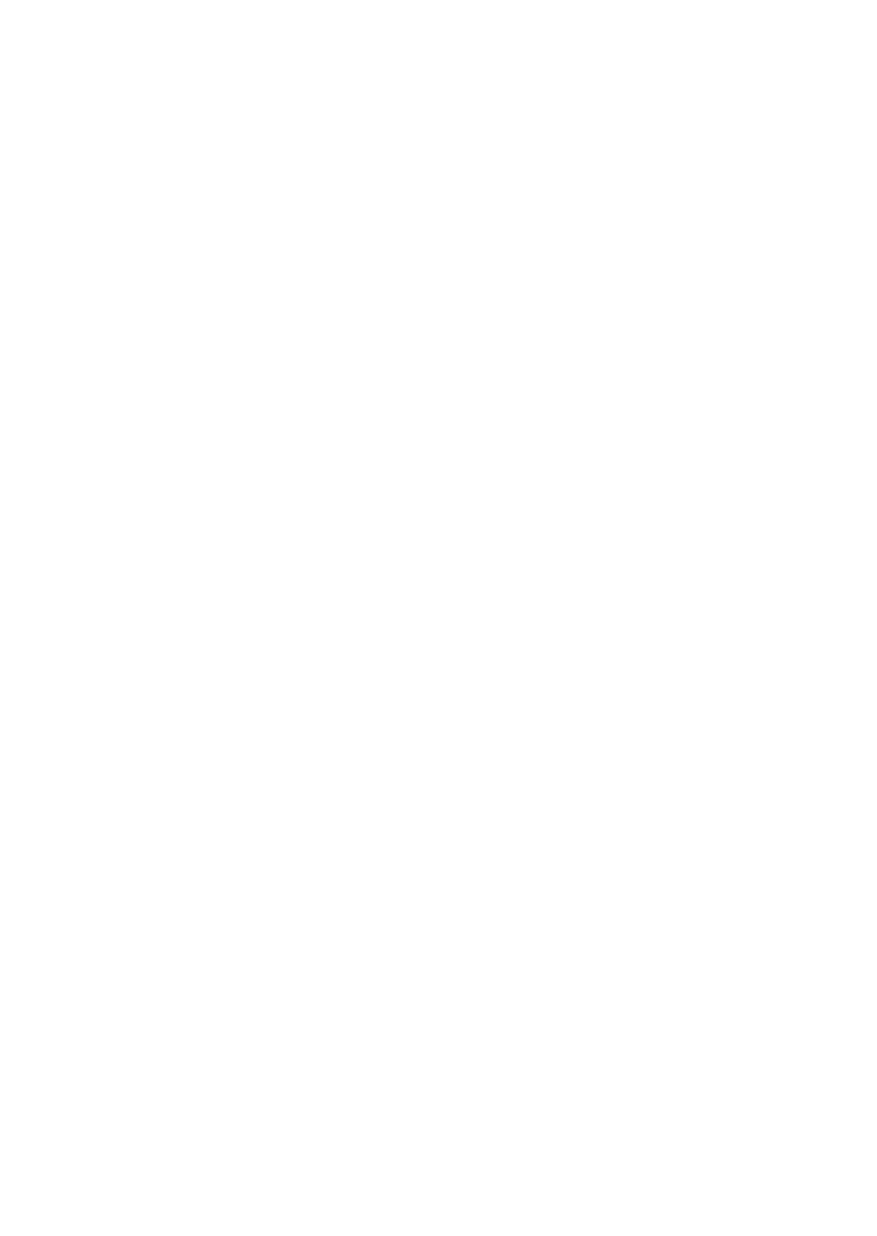 Logo STAAAR STUDIO